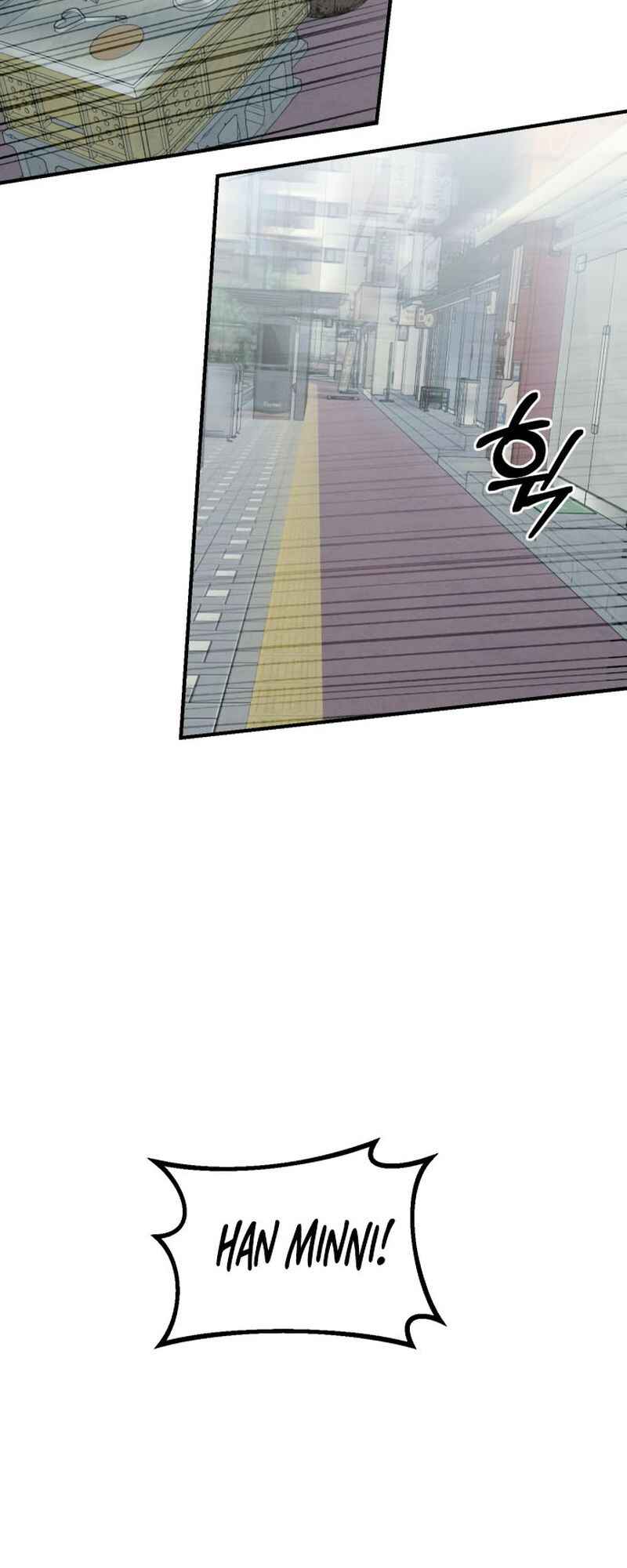 Juhui ui Juwi Chapter 1 - Page 21