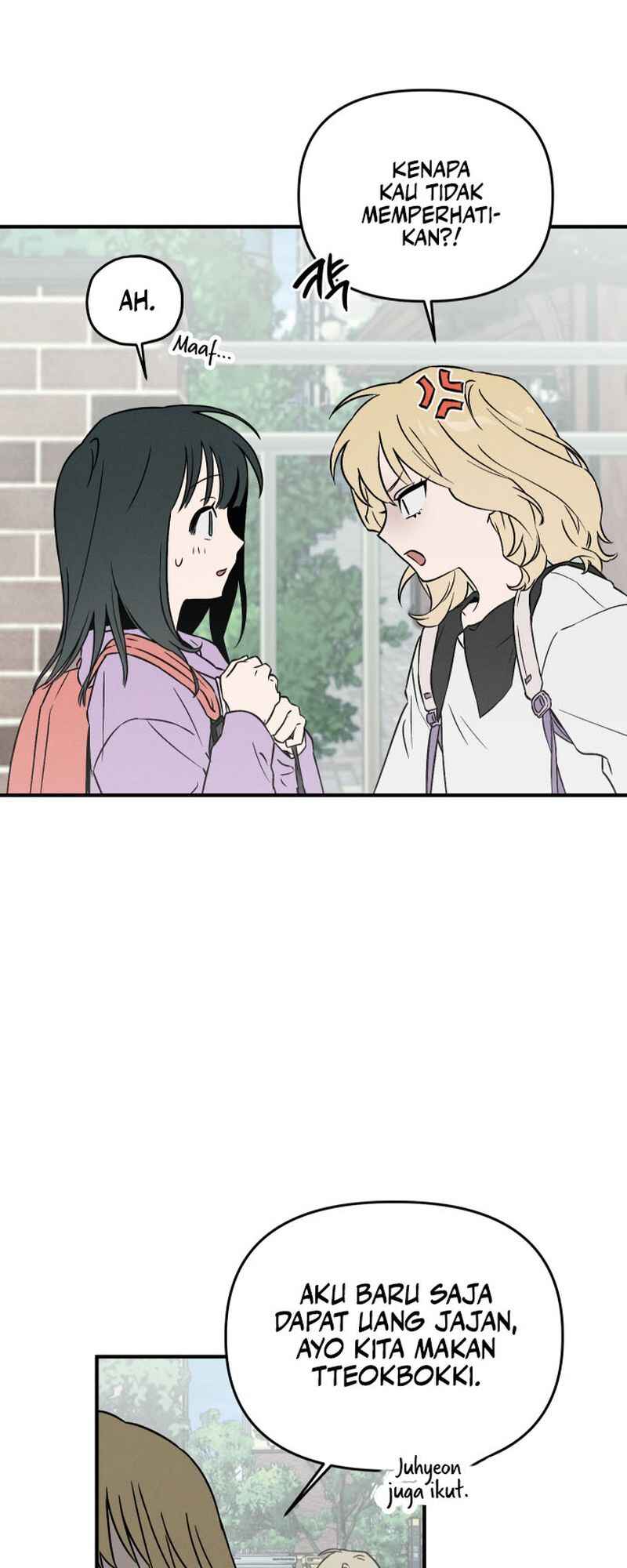 Juhui ui Juwi Chapter 1 - Page 22