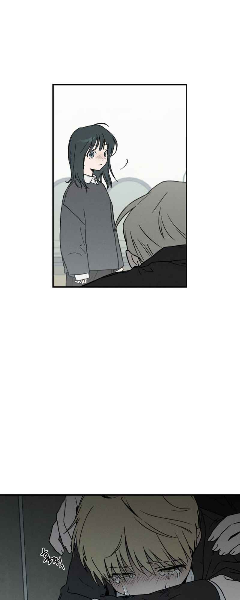 Juhui ui Juwi Chapter 1 - Page 30