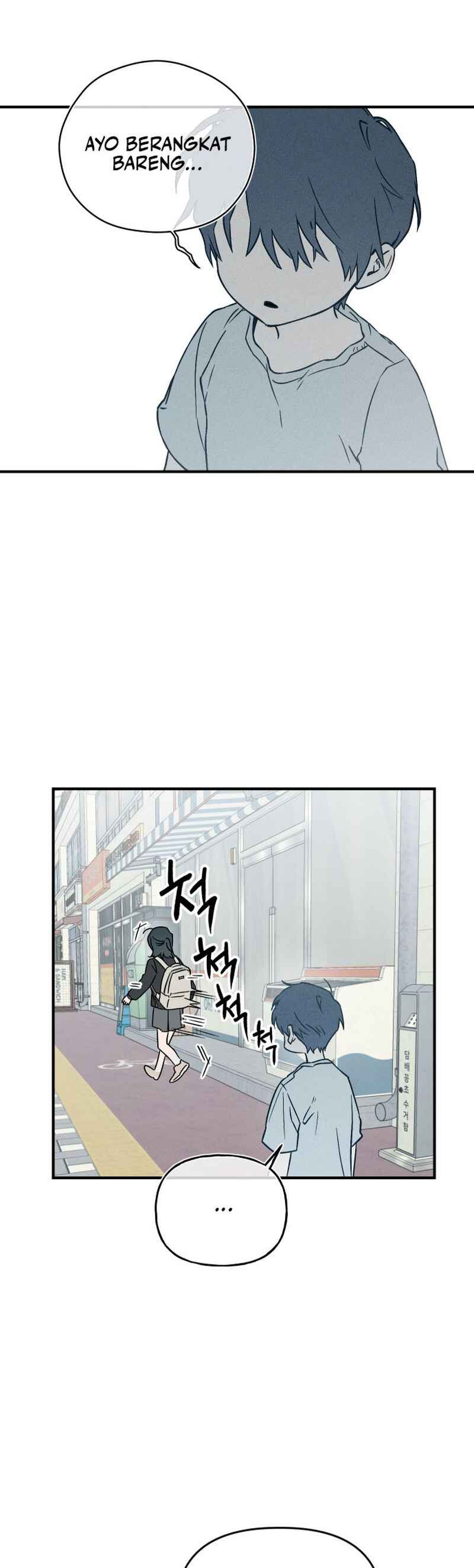 Juhui ui Juwi Chapter 1 - Page 43
