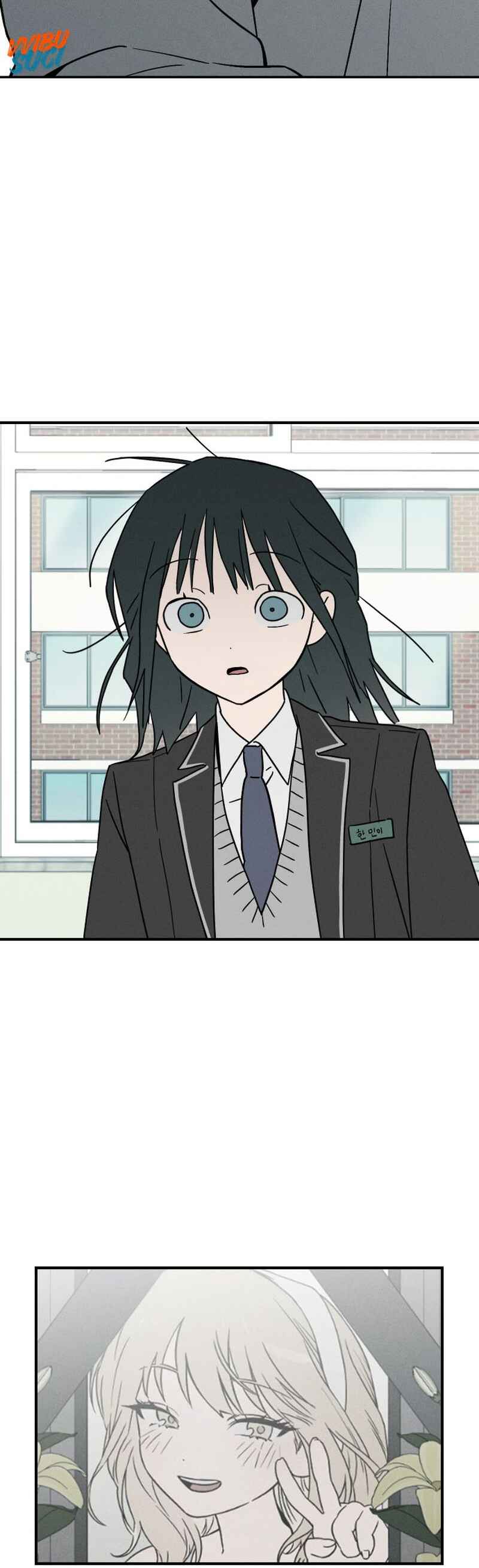 Juhui ui Juwi Chapter 1 - Page 69