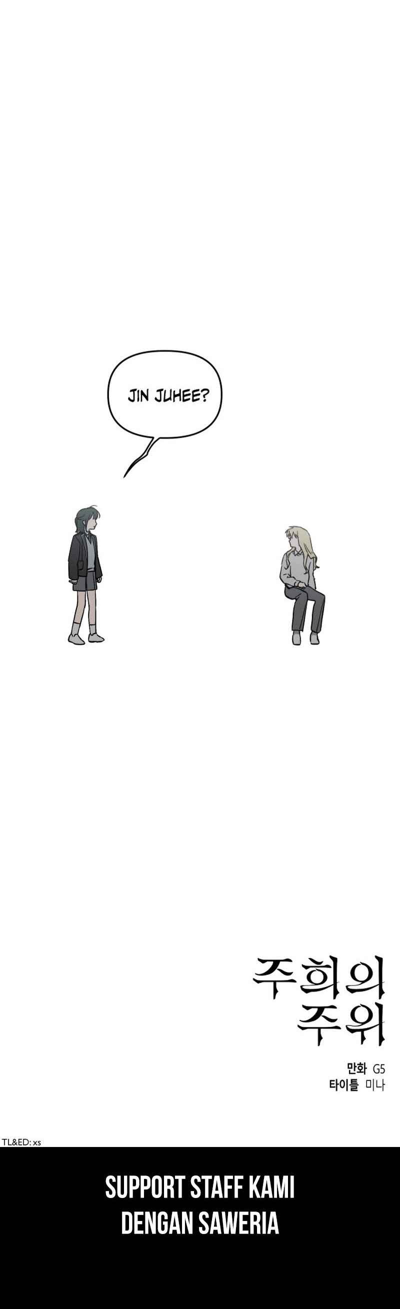 Juhui ui Juwi Chapter 1 - Page 70