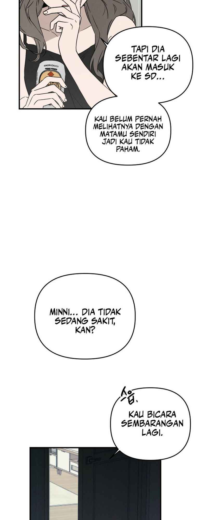 Juhui ui Juwi Chapter 1 - Page 8