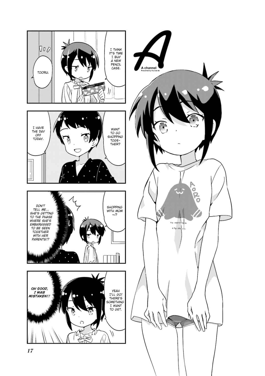A-Channel Chapter 121 - Page 1