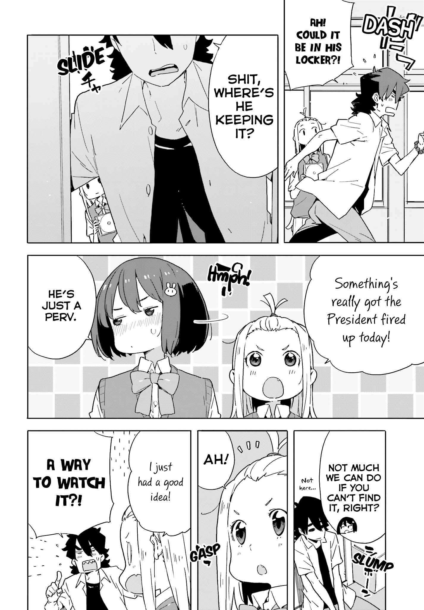 Kono Bijutsubu ni wa Mondai ga Aru! Chapter 42 - Page 10