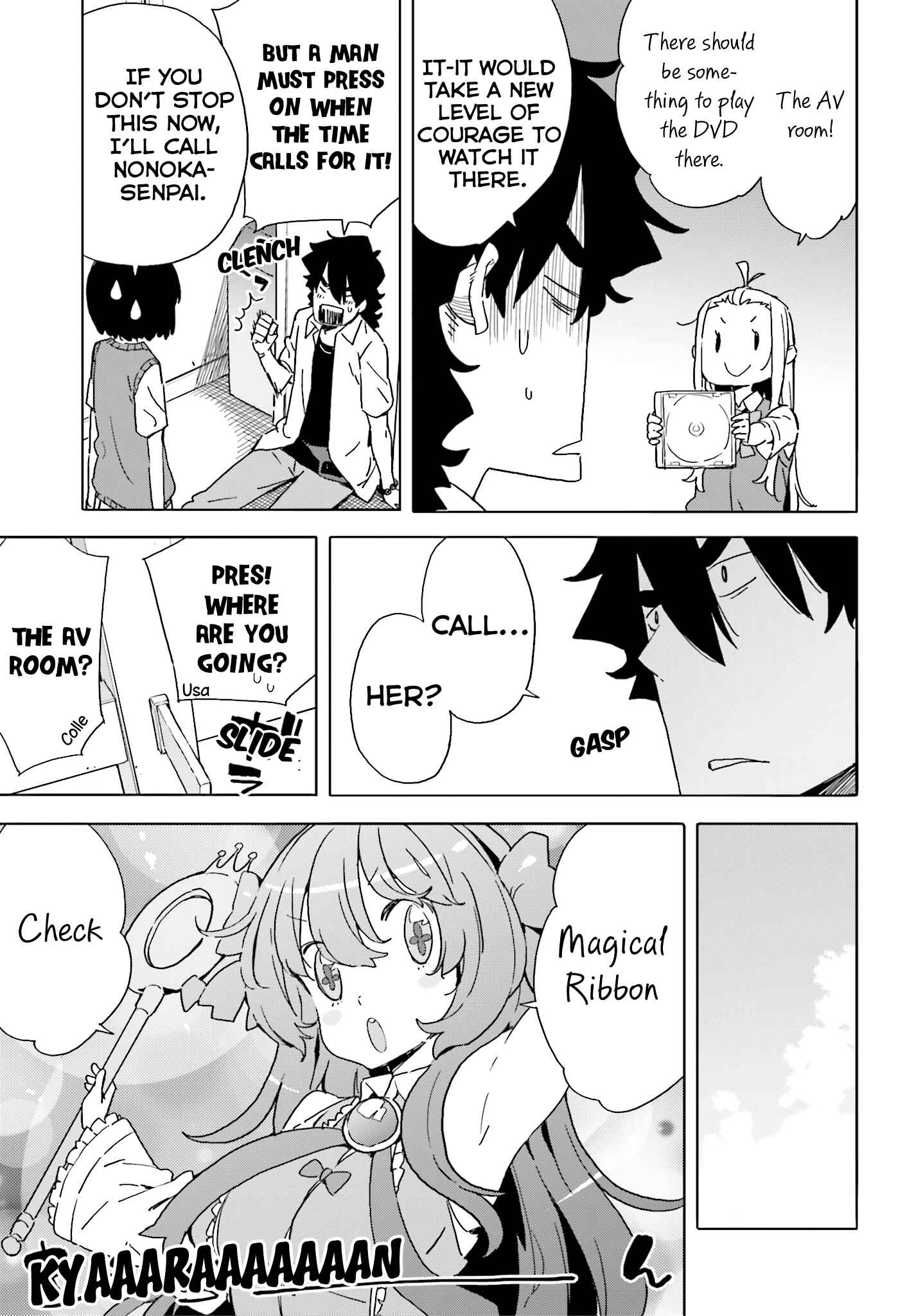 Kono Bijutsubu ni wa Mondai ga Aru! Chapter 42 - Page 11