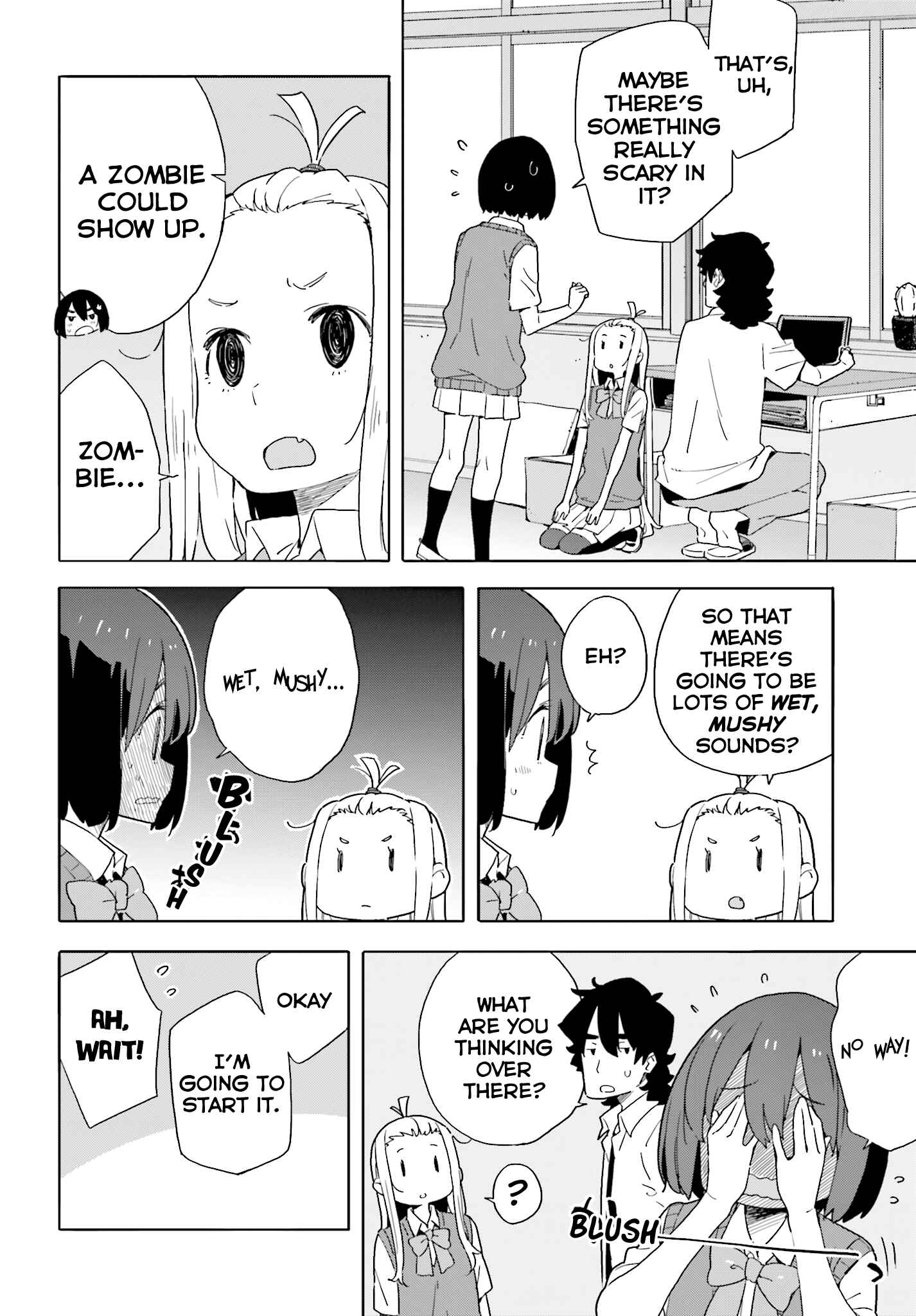 Kono Bijutsubu ni wa Mondai ga Aru! Chapter 42 - Page 16
