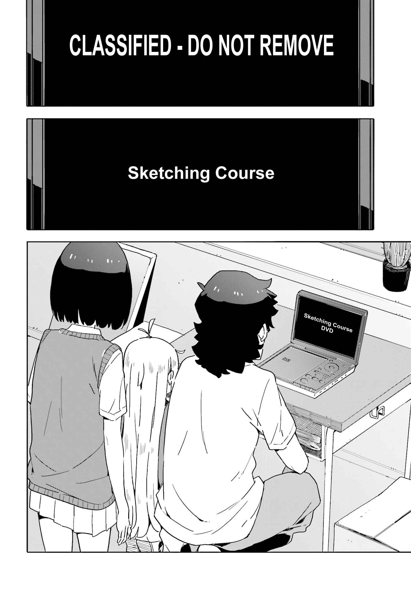 Kono Bijutsubu ni wa Mondai ga Aru! Chapter 42 - Page 18
