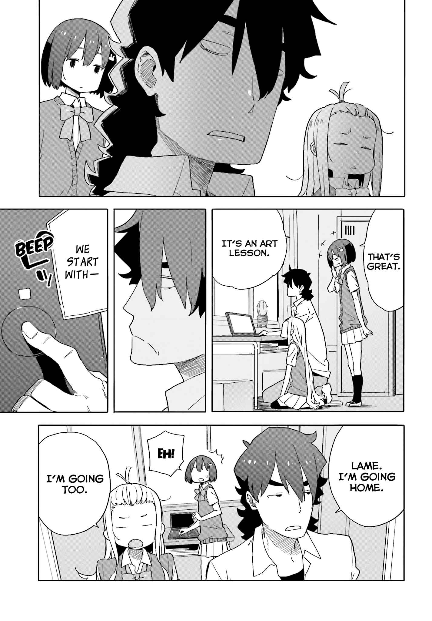 Kono Bijutsubu ni wa Mondai ga Aru! Chapter 42 - Page 19
