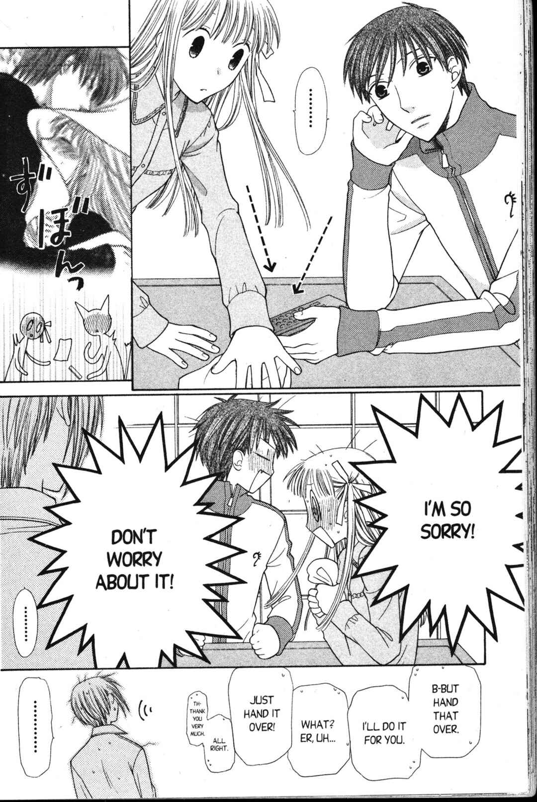 Fruits Basket Chapter 110 - Page 5