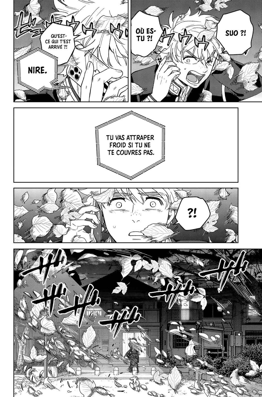 Wind Breaker Chapter 209 - Page 23