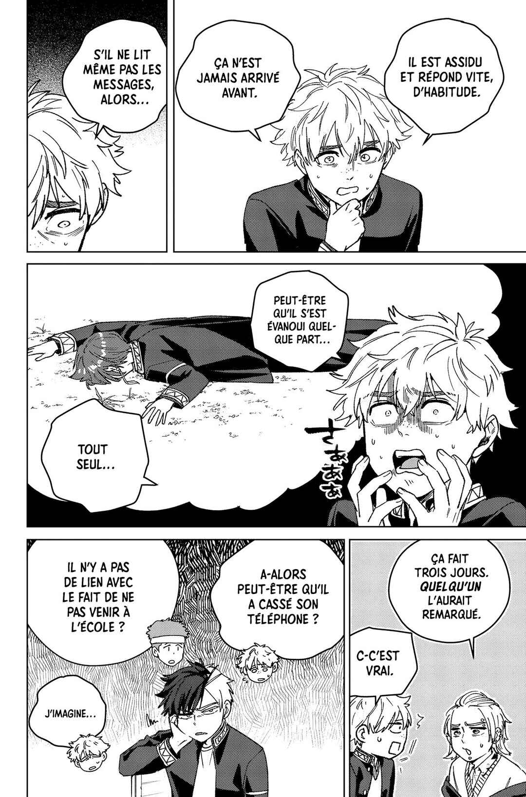 Wind Breaker Chapter 209 - Page 7