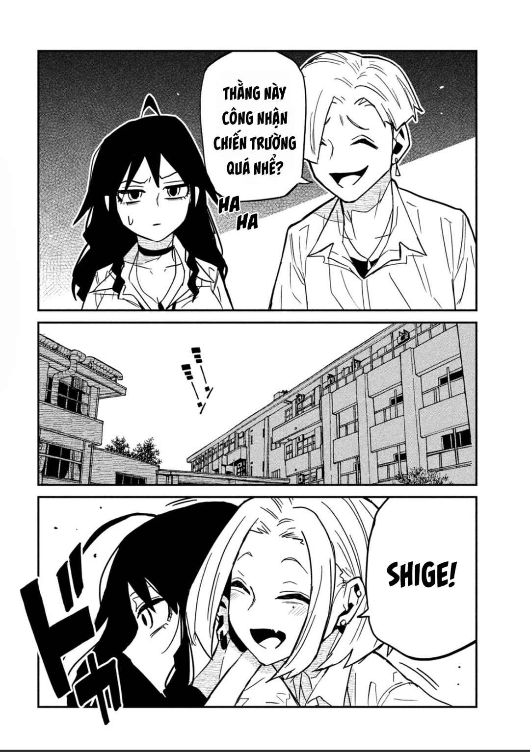 Daredemo Dakeru Kimi ga Suki Chapter 81 - Page 10