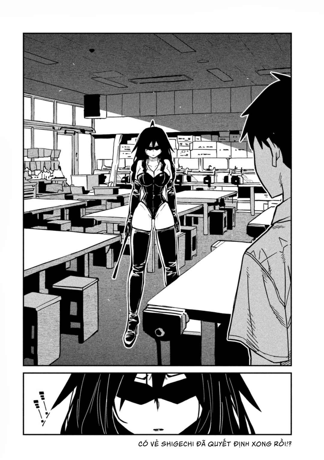 Daredemo Dakeru Kimi ga Suki Chapter 81 - Page 16