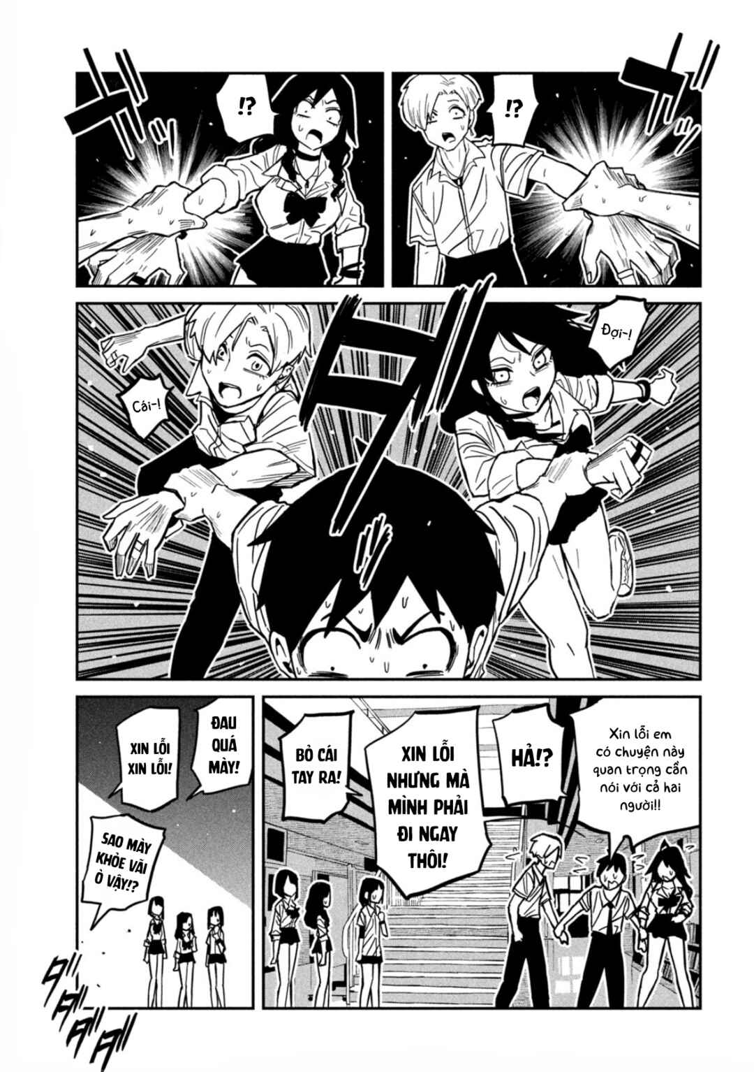 Daredemo Dakeru Kimi ga Suki Chapter 81 - Page 3