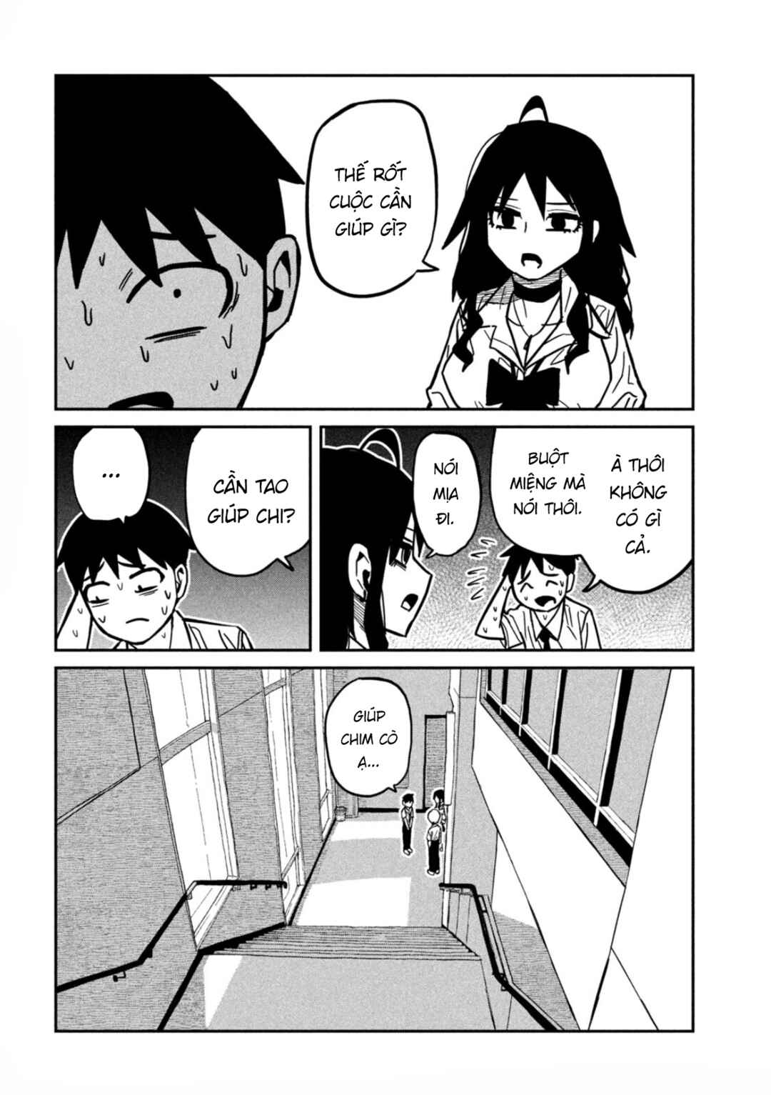 Daredemo Dakeru Kimi ga Suki Chapter 81 - Page 6