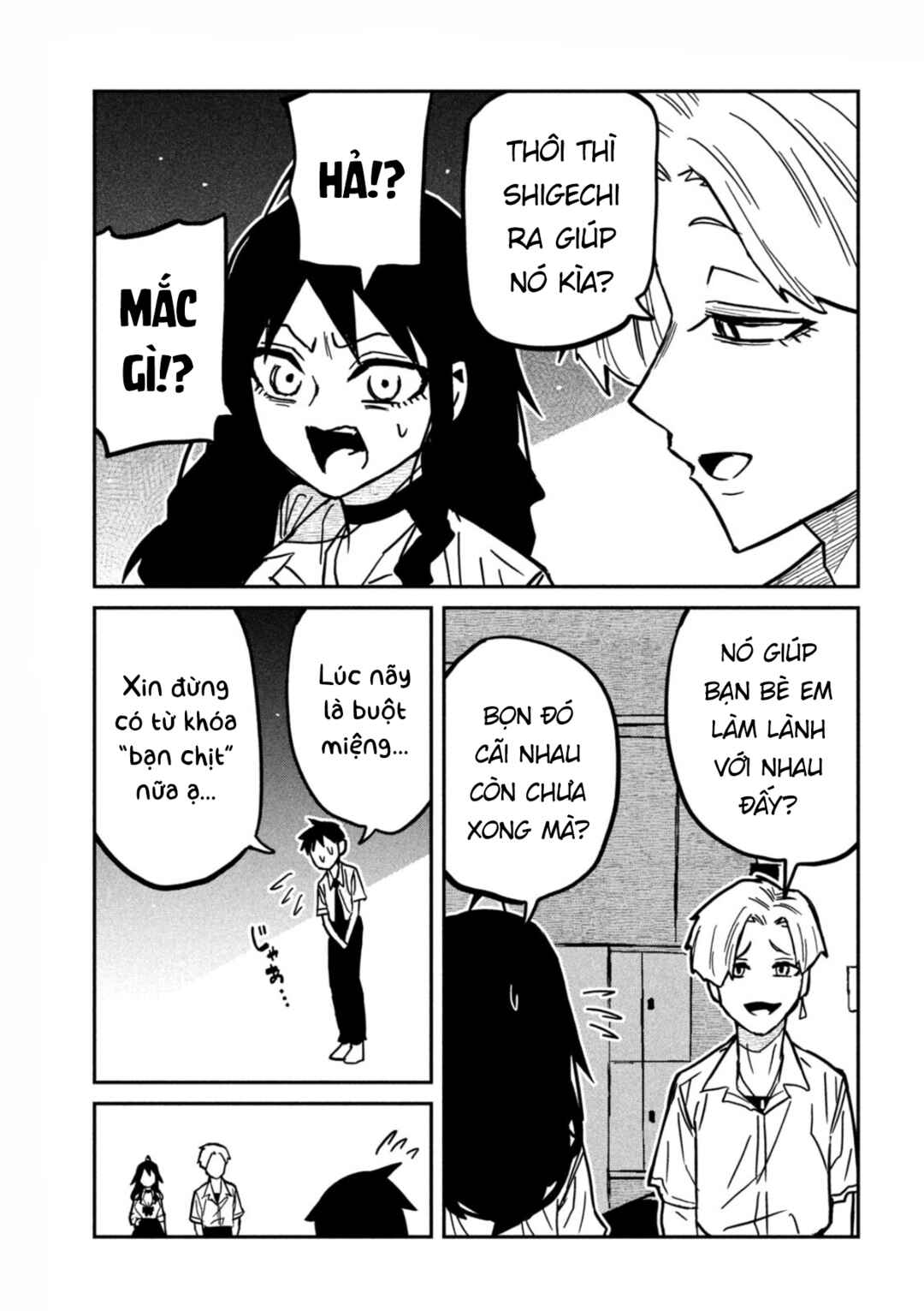 Daredemo Dakeru Kimi ga Suki Chapter 81 - Page 9