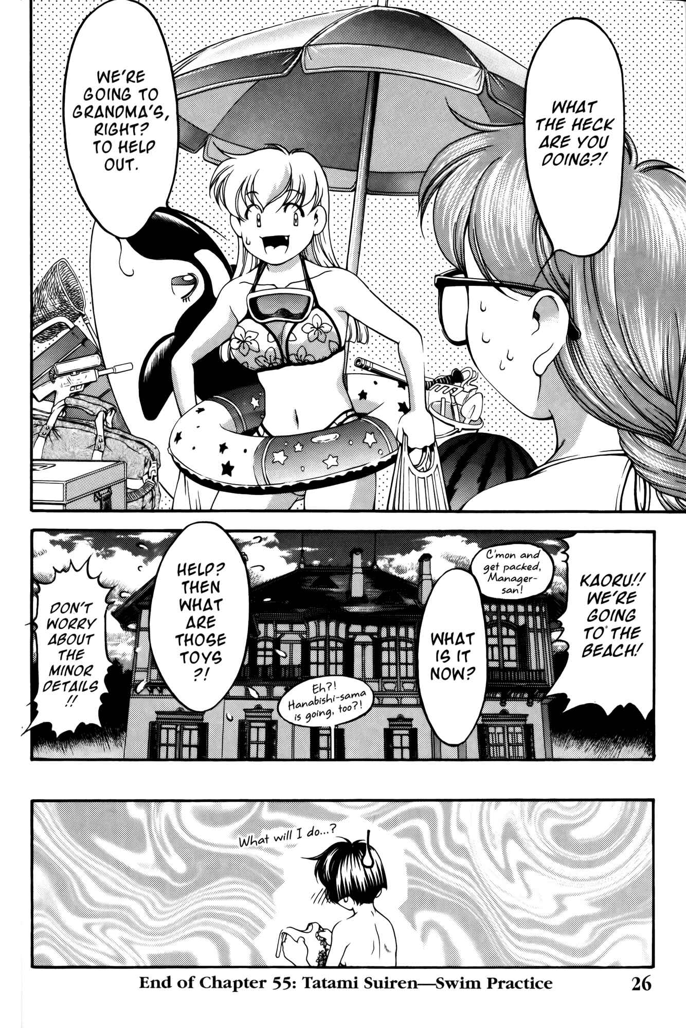 Ai Yori Aoshi Chapter 55 - Page 31