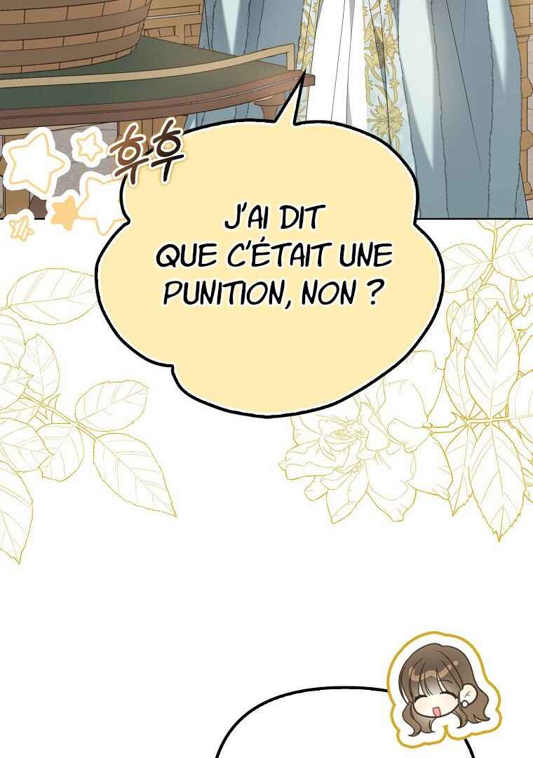 Gajja Anae ege Wae Jipchakhaseyo? Chapter 16 - Page 109