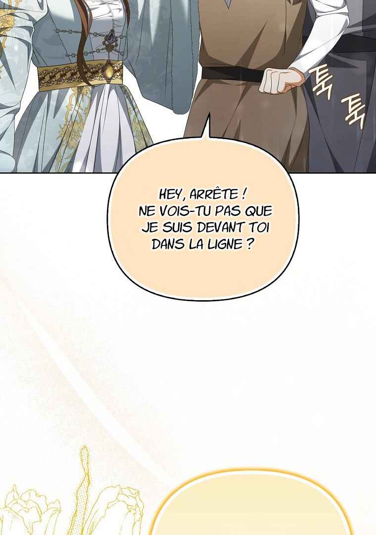 Gajja Anae ege Wae Jipchakhaseyo? Chapter 16 - Page 119
