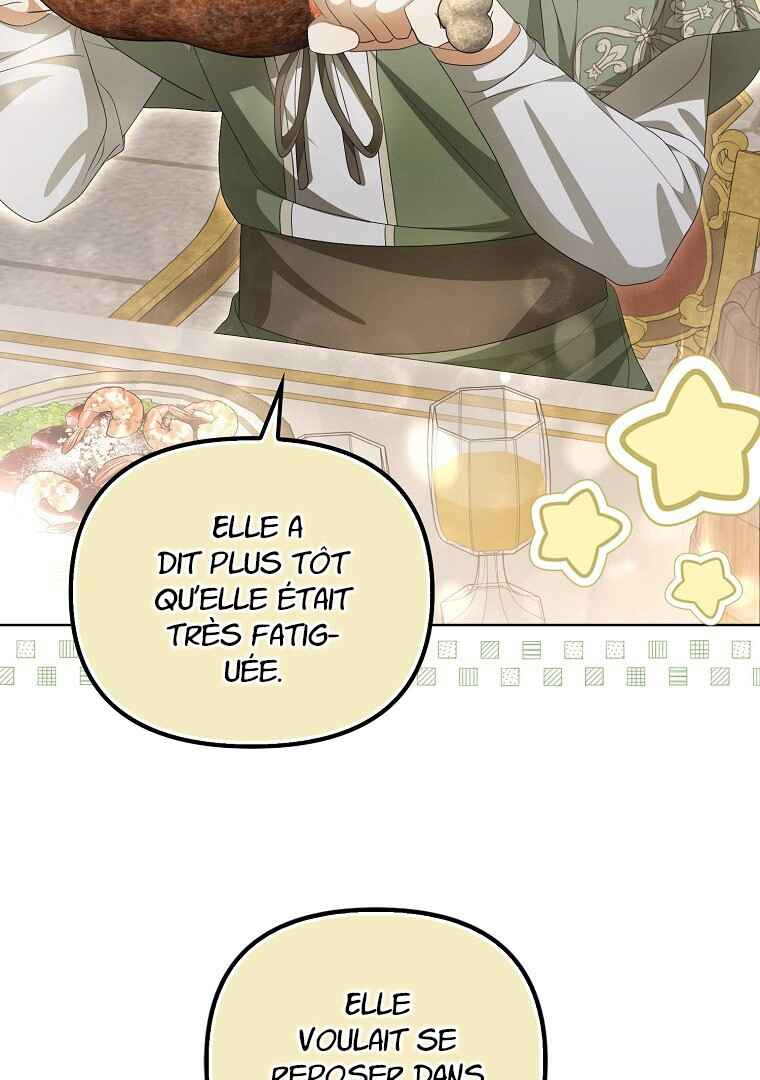Gajja Anae ege Wae Jipchakhaseyo? Chapter 16 - Page 18