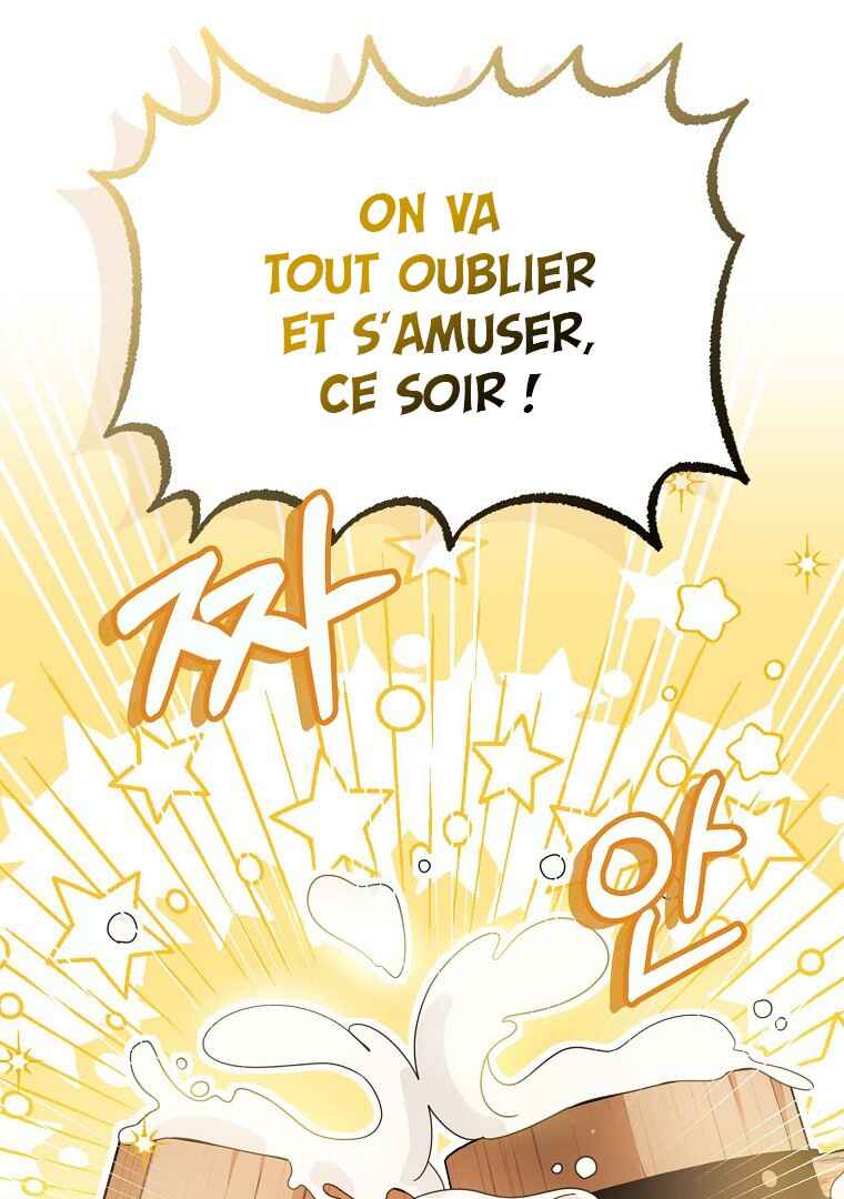 Gajja Anae ege Wae Jipchakhaseyo? Chapter 16 - Page 2