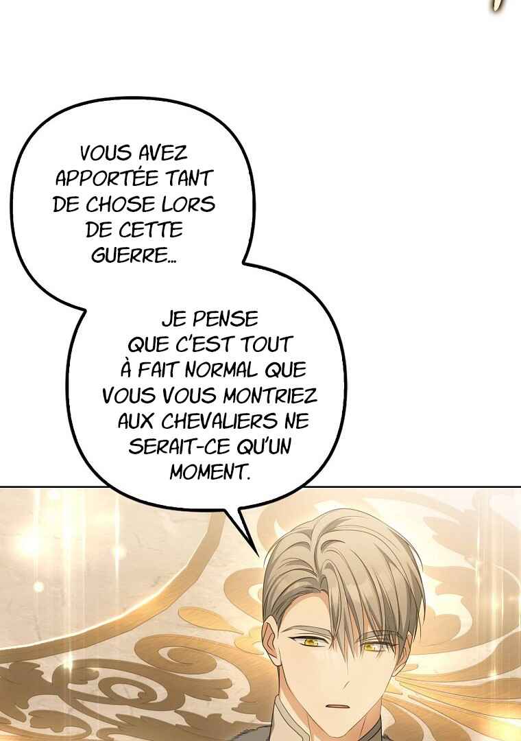 Gajja Anae ege Wae Jipchakhaseyo? Chapter 16 - Page 33