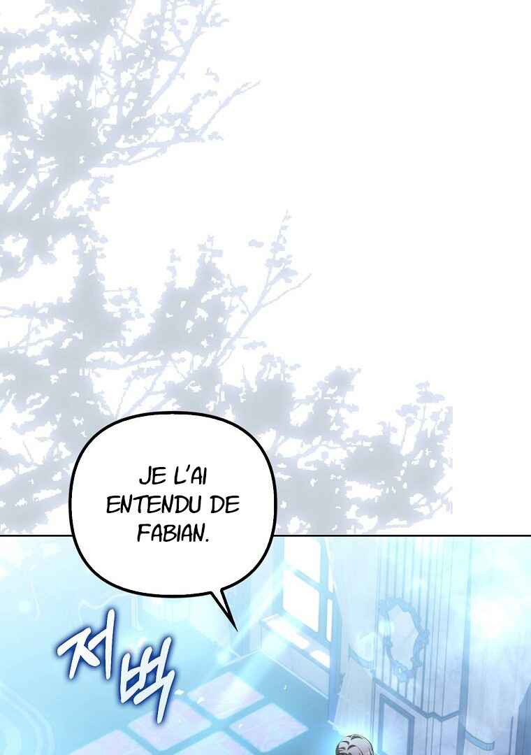 Gajja Anae ege Wae Jipchakhaseyo? Chapter 16 - Page 43