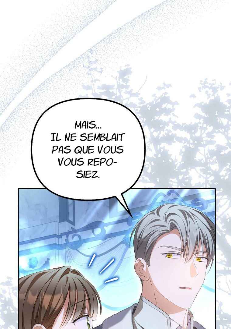 Gajja Anae ege Wae Jipchakhaseyo? Chapter 16 - Page 45