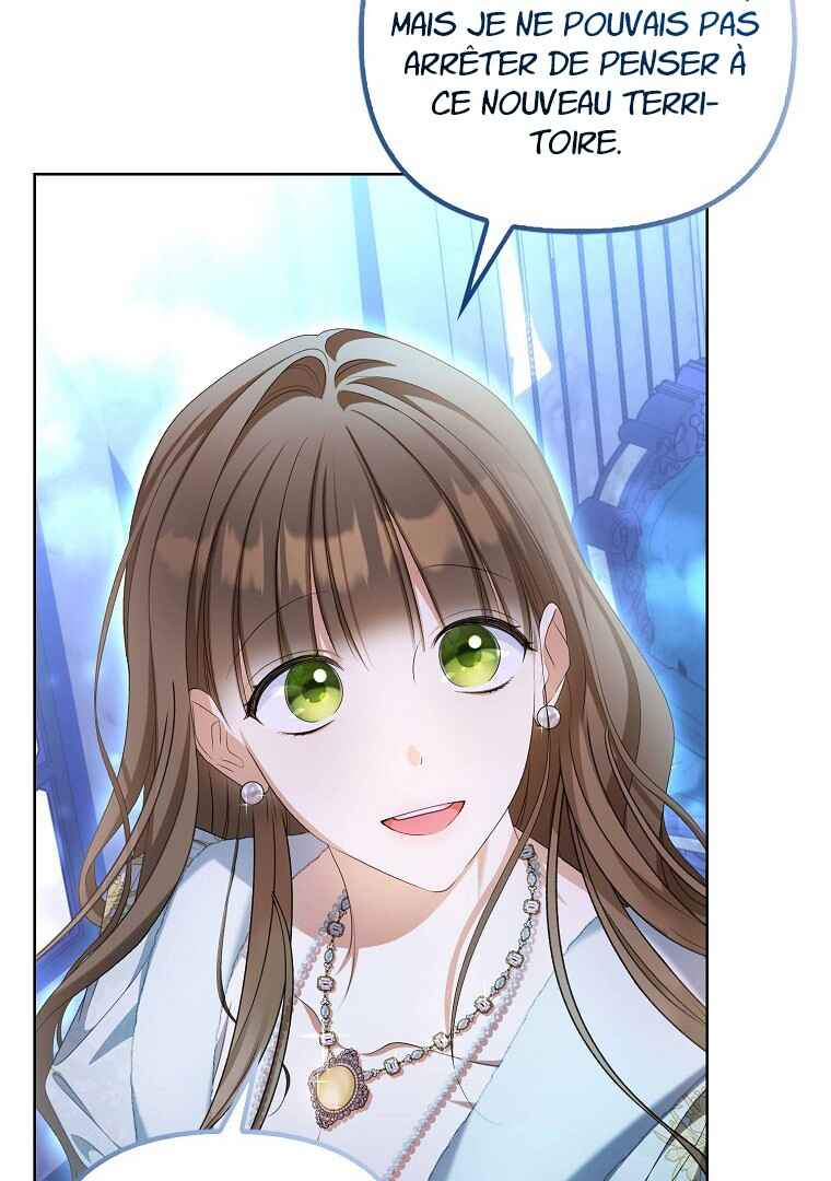 Gajja Anae ege Wae Jipchakhaseyo? Chapter 16 - Page 47