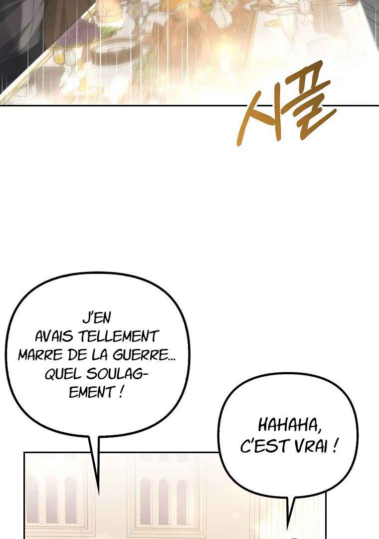 Gajja Anae ege Wae Jipchakhaseyo? Chapter 16 - Page 5