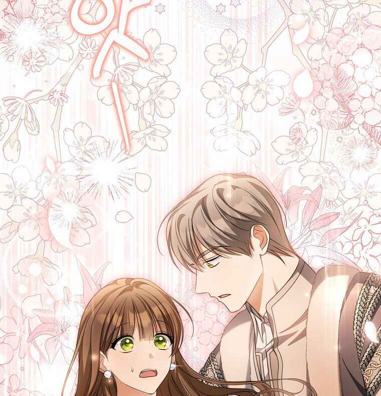 Gajja Anae ege Wae Jipchakhaseyo? Chapter 16 - Page 52