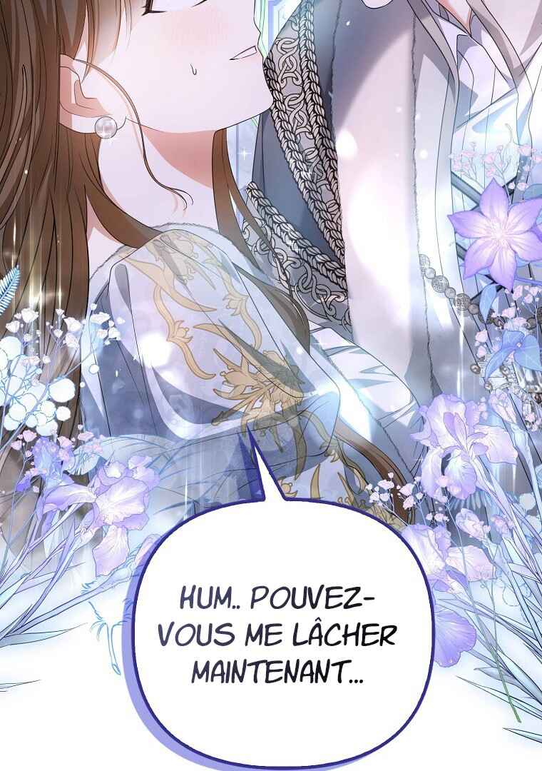 Gajja Anae ege Wae Jipchakhaseyo? Chapter 16 - Page 60