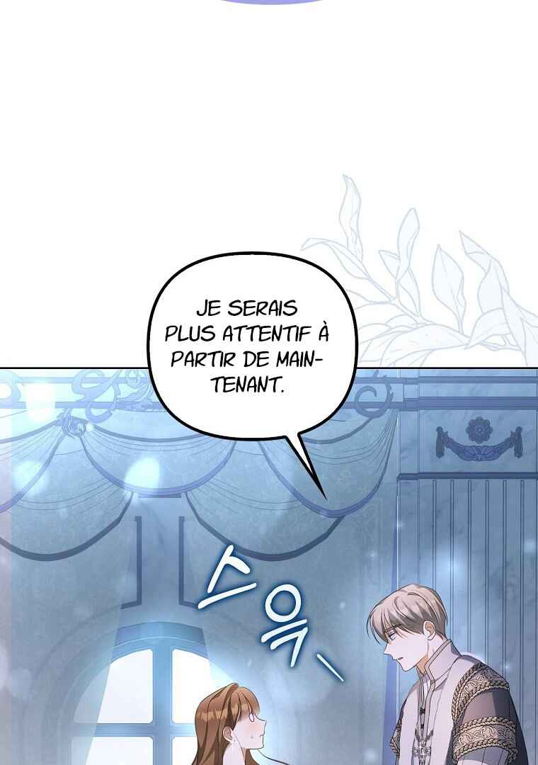 Gajja Anae ege Wae Jipchakhaseyo? Chapter 16 - Page 61