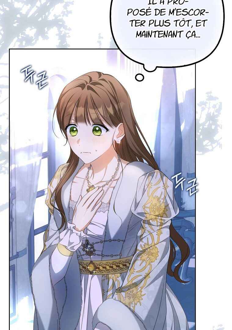 Gajja Anae ege Wae Jipchakhaseyo? Chapter 16 - Page 63