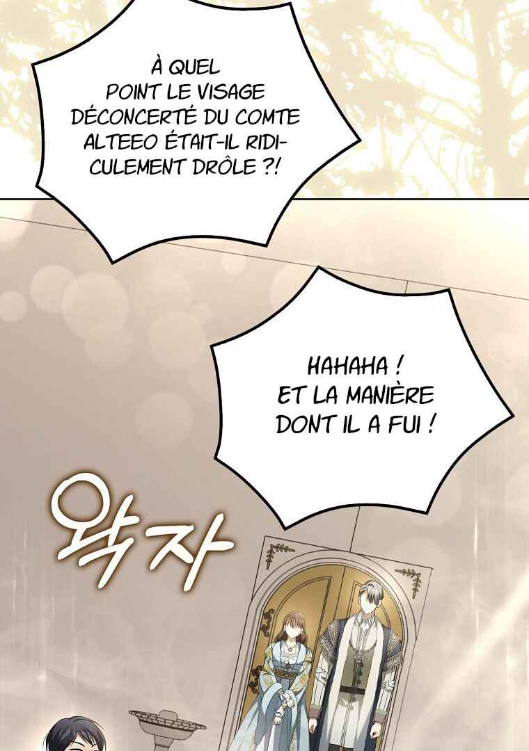 Gajja Anae ege Wae Jipchakhaseyo? Chapter 16 - Page 67