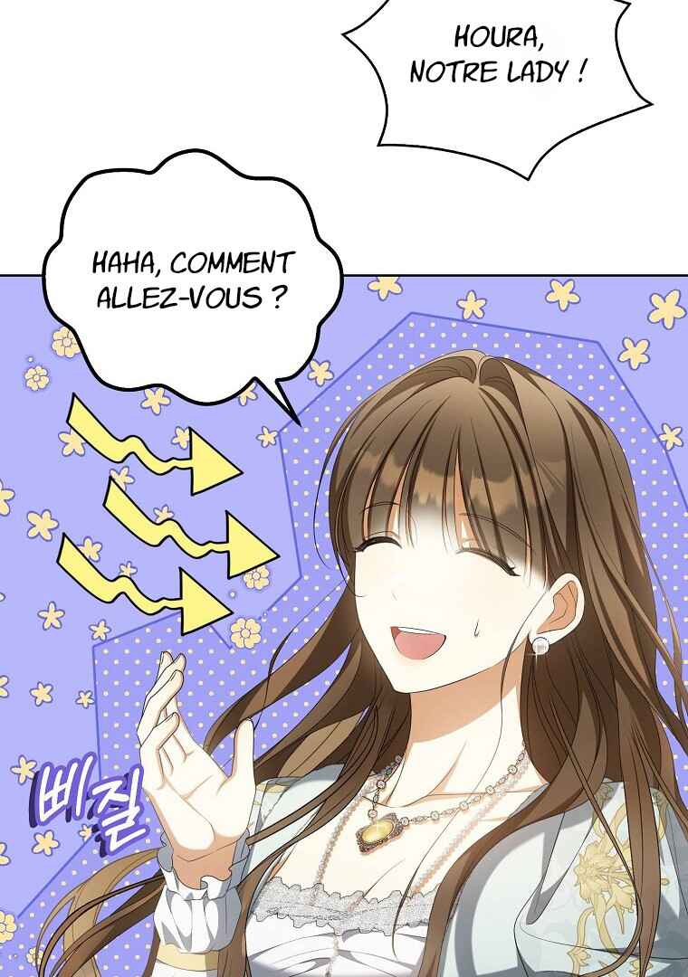 Gajja Anae ege Wae Jipchakhaseyo? Chapter 16 - Page 71