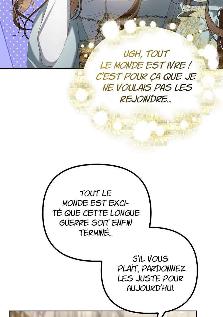 Gajja Anae ege Wae Jipchakhaseyo? Chapter 16 - Page 72