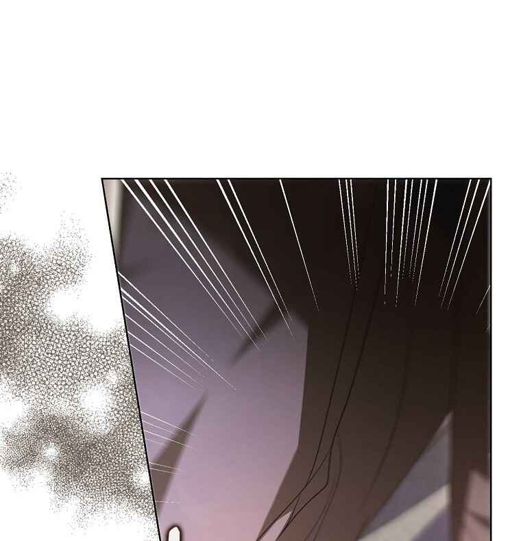 Gajja Anae ege Wae Jipchakhaseyo? Chapter 16 - Page 79