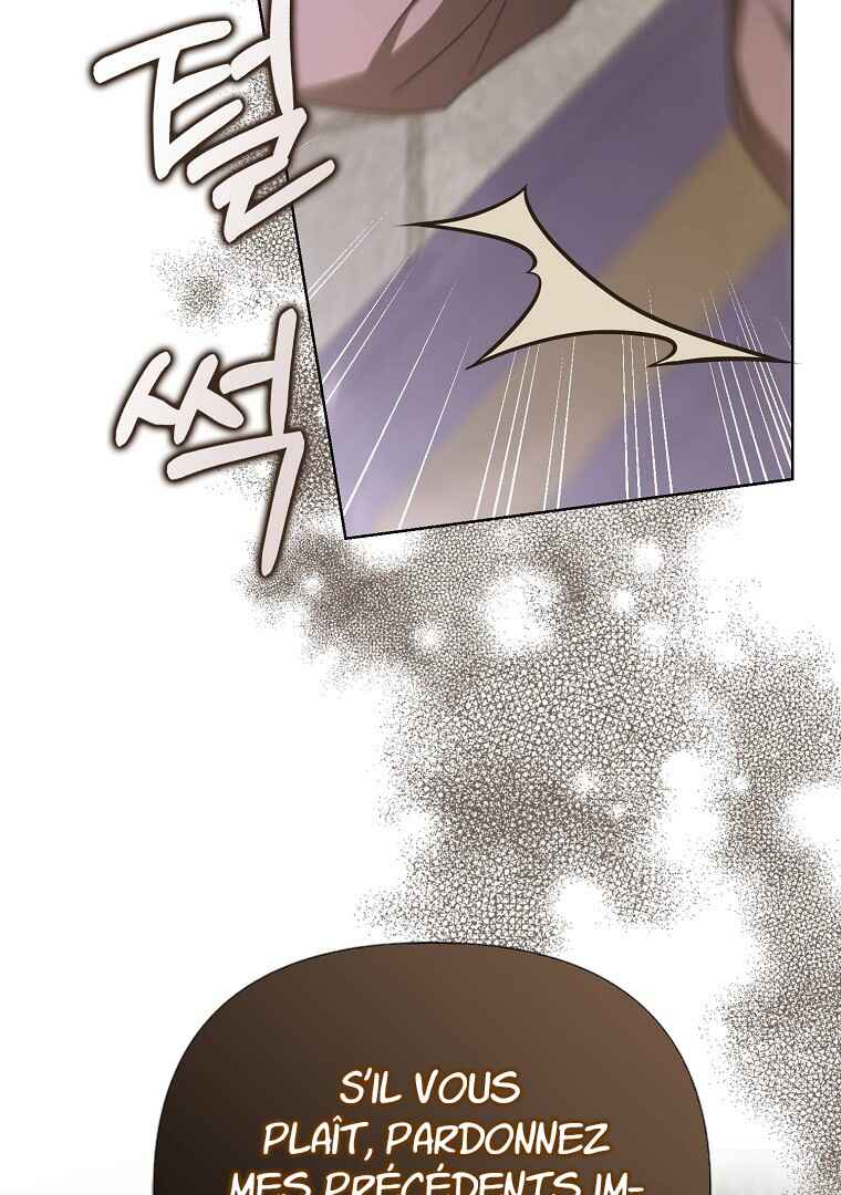 Gajja Anae ege Wae Jipchakhaseyo? Chapter 16 - Page 80