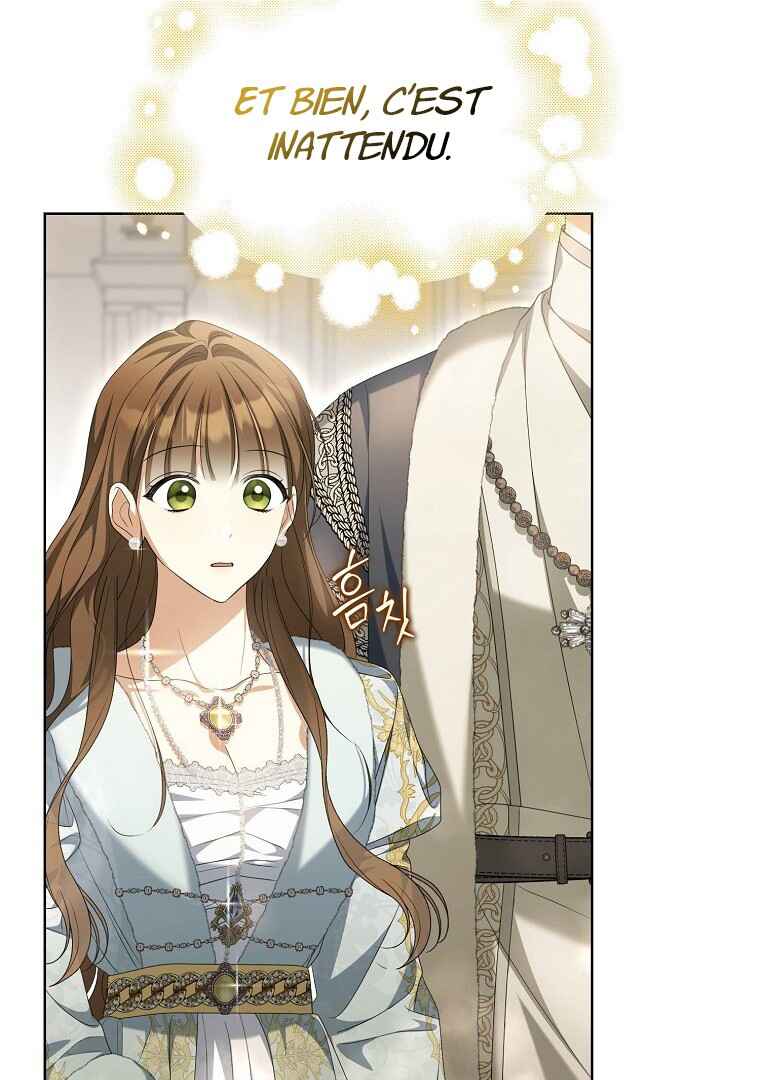 Gajja Anae ege Wae Jipchakhaseyo? Chapter 16 - Page 83