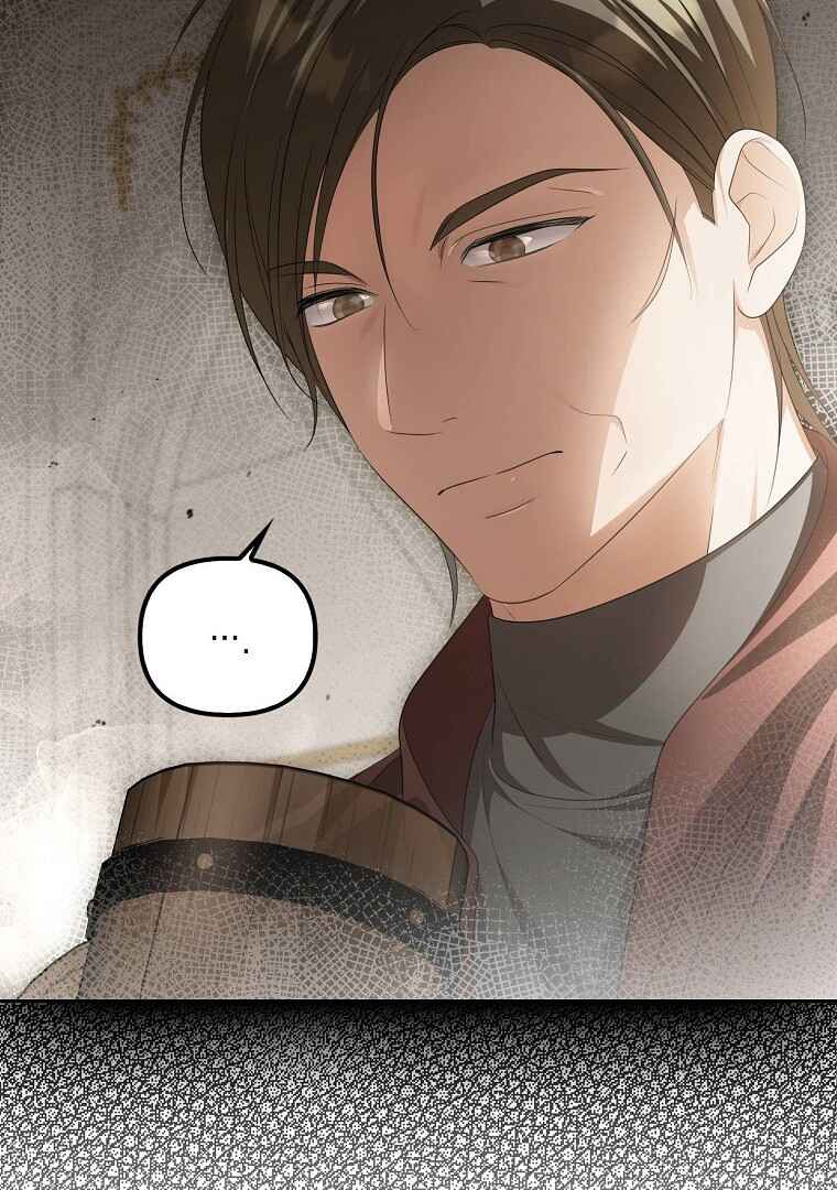 Gajja Anae ege Wae Jipchakhaseyo? Chapter 16 - Page 9