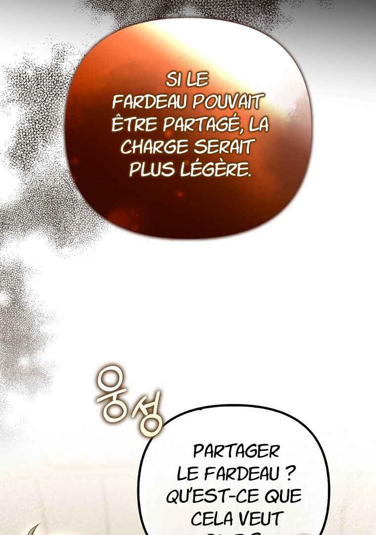 Gajja Anae ege Wae Jipchakhaseyo? Chapter 16 - Page 95