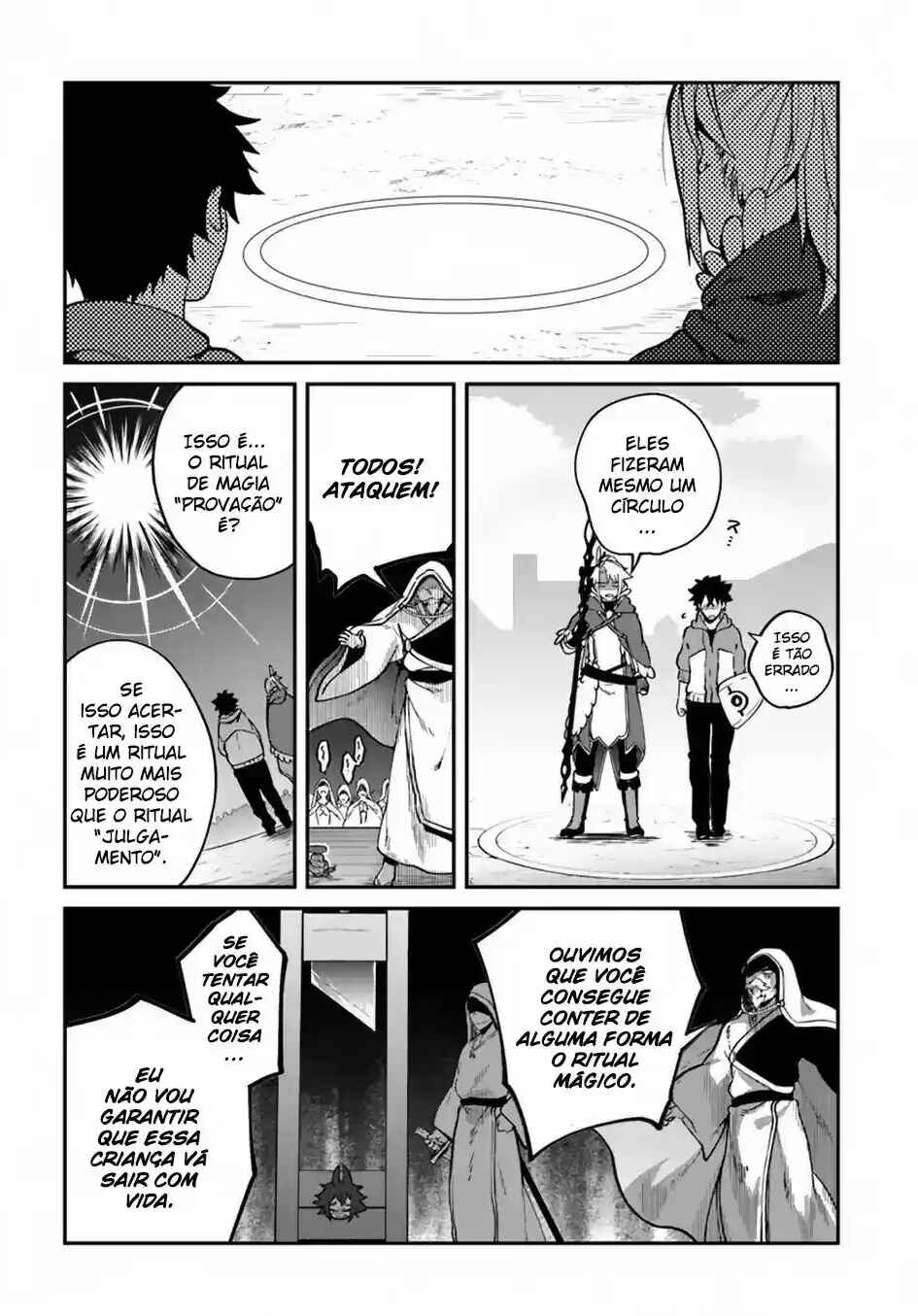 Yari no Yuusha no Yarinaoshi Chapter 11 - Page 11