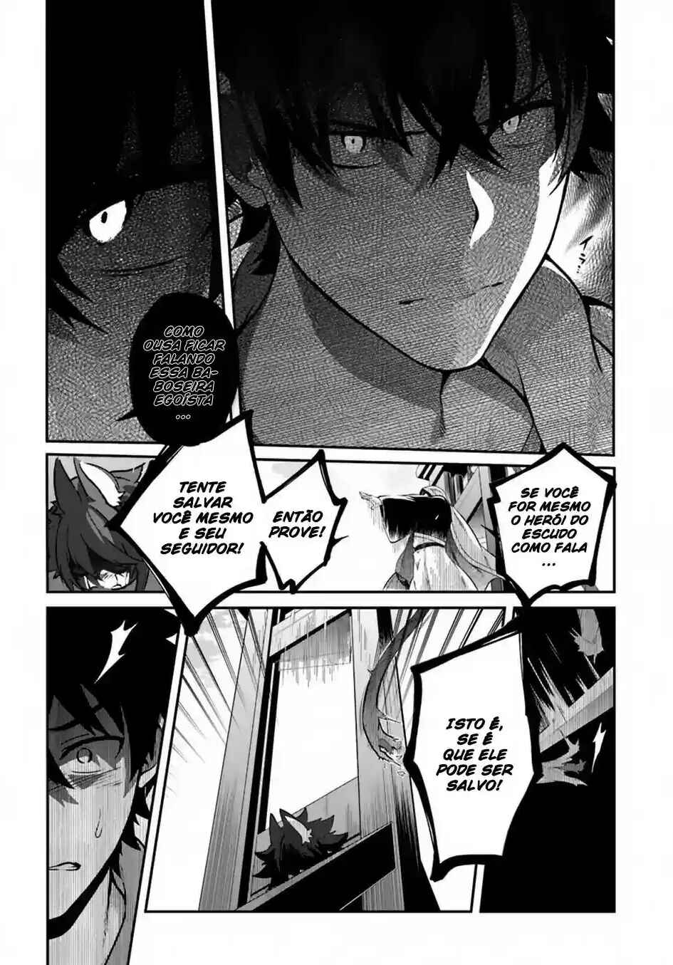 Yari no Yuusha no Yarinaoshi Chapter 11 - Page 13