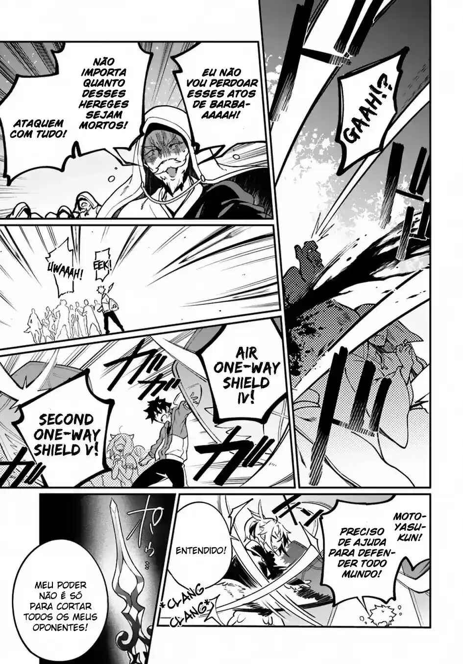 Yari no Yuusha no Yarinaoshi Chapter 11 - Page 18