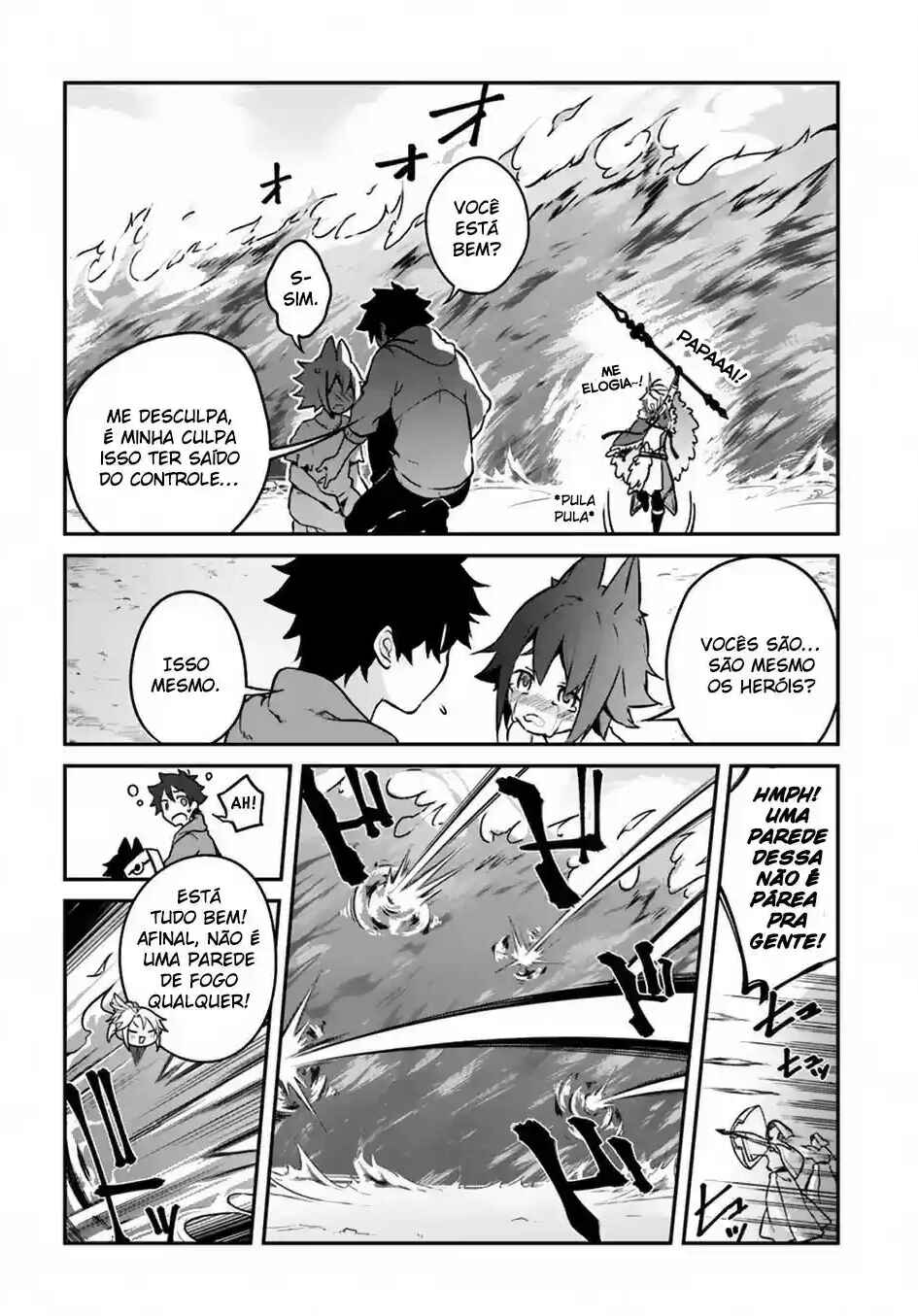 Yari no Yuusha no Yarinaoshi Chapter 11 - Page 20