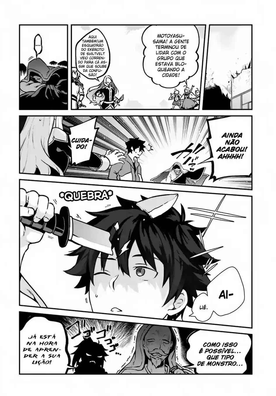 Yari no Yuusha no Yarinaoshi Chapter 11 - Page 22
