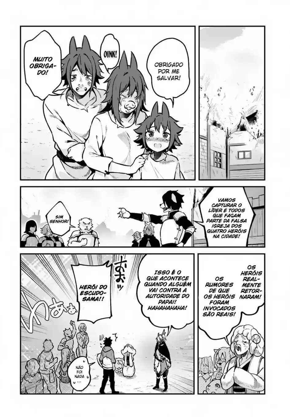 Yari no Yuusha no Yarinaoshi Chapter 11 - Page 24