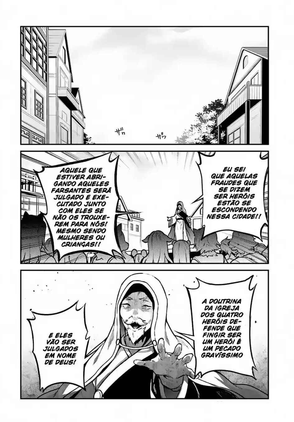 Yari no Yuusha no Yarinaoshi Chapter 11 - Page 3